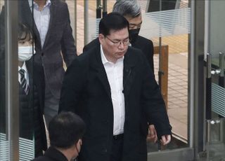 대장동 공판 출석하는 유동규