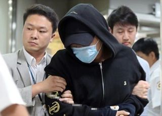 경찰, '필로폰 투약 혐의' 남경필 전 도지사 장남에 구속영장 신청