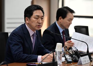 김기현, 헌재 재판관들 겨냥 "유사정당 카르텔…깊은 분노"