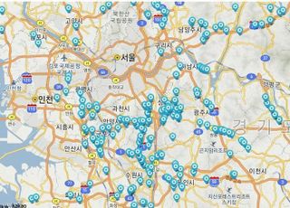 경기도, 478개 터널 방재시설 현황 데이터 개방