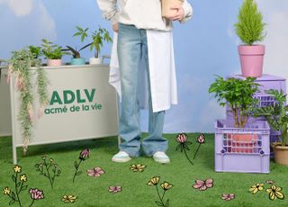 아크메드라비(ADLV), 베어 아이템 기획전 &amp; 봄 맞이 프로모션 진행