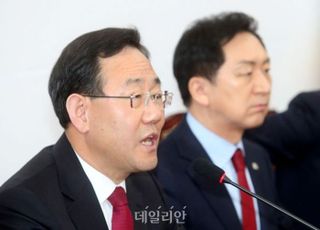 주호영 "'최민희 방통위 추천'은 이재명 방탄·옹호 댓가…민주당, 절차 중단해야"