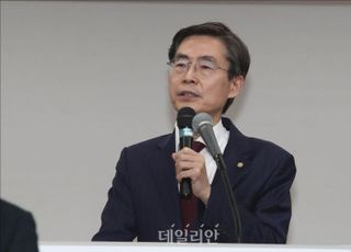 조경태 "윤미향, 비례대표 자격 있나…국회의원 수 더 줄여야"