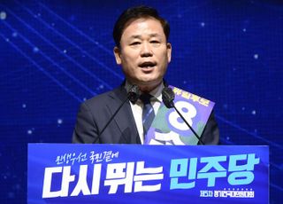 "민주당이 어려운 시기" "국민의 시선이 싸늘"…민주당 새 당직의원들, 다짐 밝혀