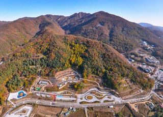 동두천시, 소요 별앤숲 테마파크 환경개선 추진