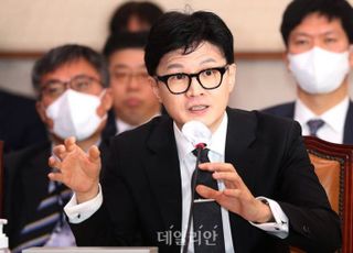 한동훈 "탄핵? 피하지 않을 것…사과는 위장탈당 민주당이 해야"