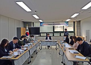 백경현 구리시장 “일자리 창출에 있어 부서 간 벽 허물어라”