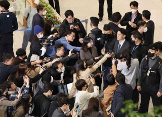 전두환 전 대통령 손자 전우원씨, 입국...마약범죄수사대로 압송