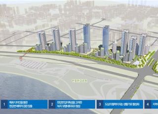 서울시, 신반포 2차 신통기획 확정…최고 50층, 2050세대 '수변 특화단지' 
