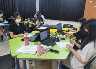 경기도학생교육원, 체험 중심 디지털 인성 교육 시행