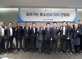 해양진흥공사, 중소선사 CEO 간담회…사업 설명·현장 애로 청취