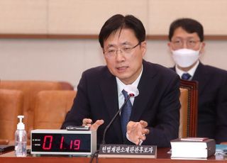 김형두 헌법재판관 후보자 "검수완박 입법 과정 여로모로 우려스러웠다"