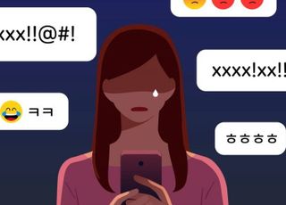 "라면을 먹는데 네가…" 20대 女후배 스토킹한 40대 남경의 최후