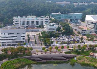 구리시, 경기도 지방세 세무조사 분야 최우수 시 선정