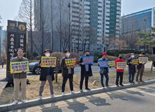 MBC 제3노조 "증거인멸 우려, 한상혁 구속해야…종범 구속되면 주범도 당연히 구속"