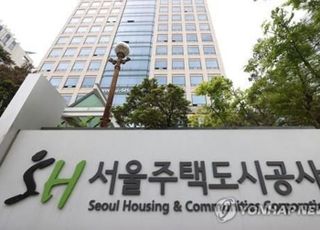 세곡2지구 SH 공공주택 자산가치 분석했더니…2조6000억원