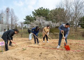 IFEZ, 거주 외국인 도심 텃밭 경작 시작