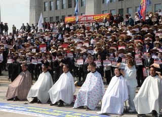 與 삭발식에 "정치쇼"라던 野, '양곡관리법 거부권'에 또 삭발