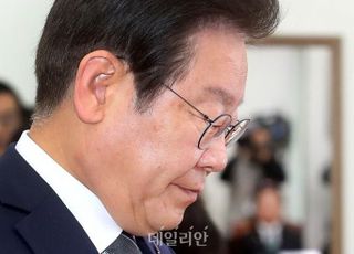 하영제 영장 기각…믿는 '특권'에 발등 찍힌 이재명