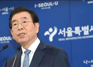 이종배 "박원순 남북교류협력기금, 진보단체 위해 사용 의혹"…서울시 전면 감사中