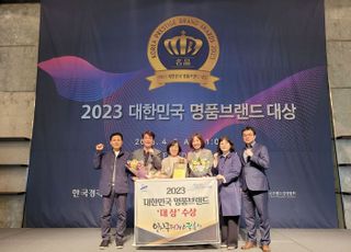 안산국제거리극축제, 대한민국 명품브랜드 대상 지역축제부문 수상