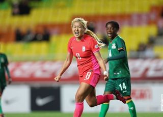 ‘지소연 없어도’ 여자축구, 유럽파 앞세워 잠비아 상대 대승