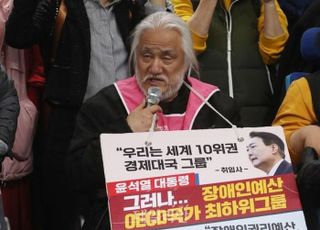 전장연 "우리 추천위원 실태조사 참여, 장애인 거주시설도 조사"…서울시 "적극 검토"