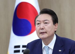 尹대통령 "노조 회계자료 제출 거부, 법적 조치 철저히 강구하라"