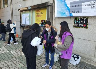 구리시, 검정고시 응시하는 학교 밖 청소년에게 도시락 등 지원