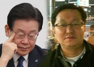 유동규, 정진상 집구조 그리며 "비닐봉지에 500만원 돈다발 6개"