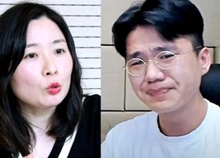 "보이루는 여성혐오다" 女교수…'페미니즘 책' 모금 6000만원 육박