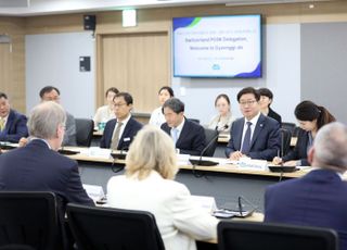 염태영 경기도 경제부지사, '스위스-한국 의원친선협회' 대표단과 경협 논의