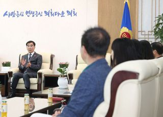 염종현 경기도의회 의장, 부천지역 사회복지 관련 기관장 접견