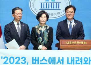 친명 중진들, 단결 호소하러 갔다가 개딸들 패악질에 당혹