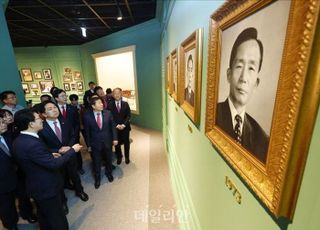 김기현, 박근혜 전 대통령 예방 19일 이후로 순연 '왜'