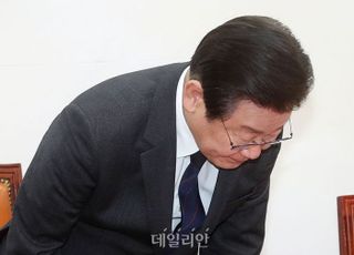 "송영길 조기귀국 요청"…이재명, 당내 '돈 봉투 의혹' 입장 요구에 입 열었다