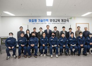 남양주시의회, 신중년세대 재취업을 위한 간담회 개최