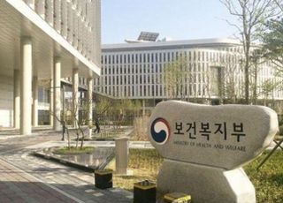 복지부, '2023 트라우마 치유주간' 운영