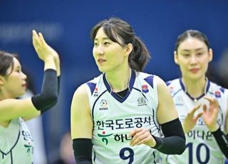 “마지막 기회” 박정아, 페퍼저축은행과 전격 계약...김연경과 같은 최고액