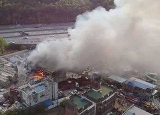 대구 상리동 폐기물 처리공장 화재 진화…인명피해 없어