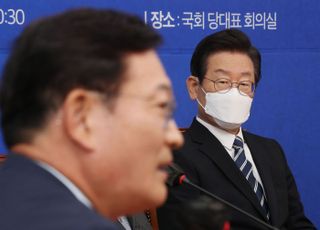 '송영길 입'만 쳐다보는 민주당 지도부…내부서 소극적 대응 비판