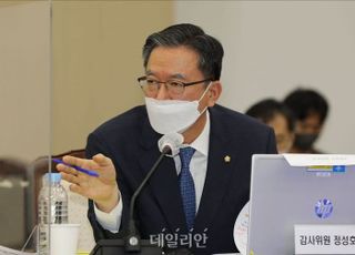 정성호 "돈봉투, 기름값·식대 수준…송영길 몰랐을 것"