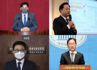 野원내대표 선거, '친명' 홍익표·김두관·박범계 '비명' 박광온 4파전