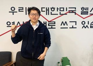 [인터뷰] 닥터다이어리 송제윤 대표가 카카오에 물었다 "7년 노력을 어떻게…"