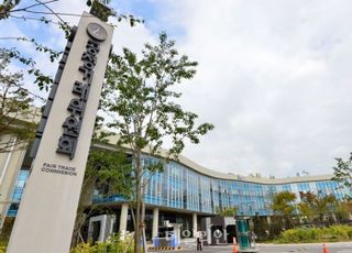 “나도 모르게 결제”…공정위, 소비자 우롱하는 ‘다크패턴’ 상술 제동