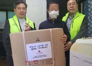 하남시 덕풍2동 지역사회보장협의체, 저소득 가구 지원 사업 실시