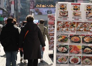 커피원두·밀 가격 하락에도 ‘외식물가’ 부담…정부, 가격인상 자제 당부