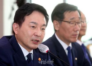 당정대, 오늘 오후 2시 전세사기 대책 협의