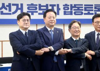 홍익표-김두관-박범계-박광온, 함께 손잡은 민주당 원내대표 후보들