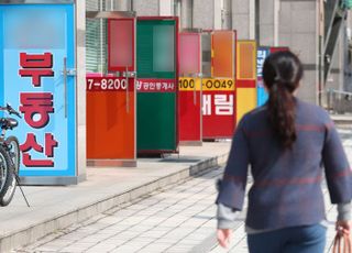 "부동산 사장님도 한통속?"…전세사기 확산에 애먼 공인중개사 '울상'